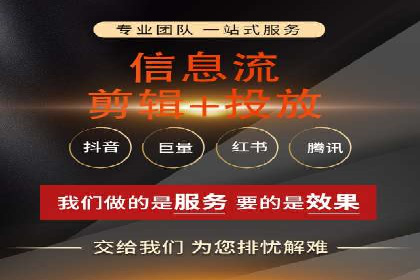 sem竞价推广托管成功案例：助力企业快速拓展市场